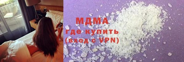 a pvp Балахна